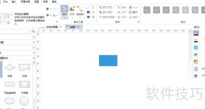 EdrawMaxתPDF/PNG����