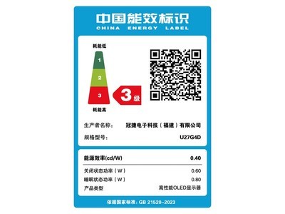AOC U27G4D 4K QD-OLED�羺��ʾ���ػ�