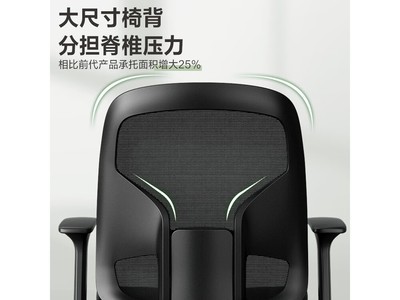 ����4900S���幤ѧ�칫��208Ԫ