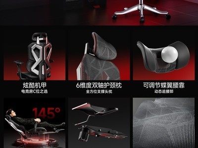 ����羺����ʱ�ػ�509Ԫ