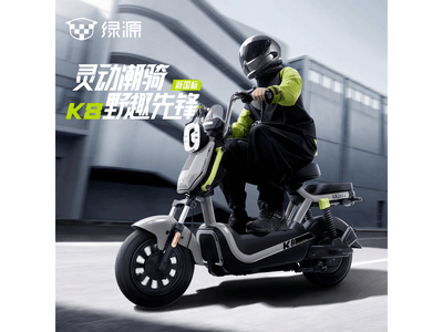 ��ԴK8�綯���г���ʱ2399Ԫ