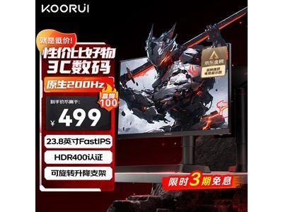 X41ʾŻݼ424Ԫ
