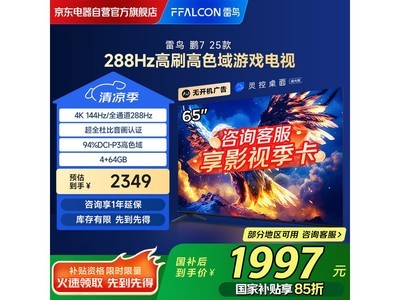 7 2565Ӣ 1996Ԫ