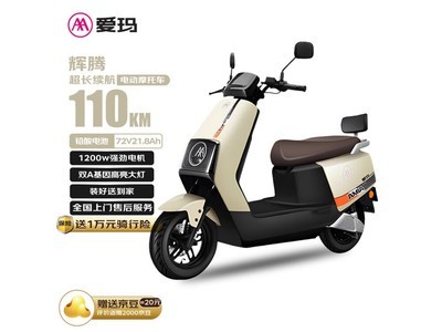 ڵĦ72V21.8Ah2899Ԫ