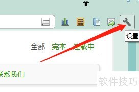 ħצ�Ķ����汾�鿴����
