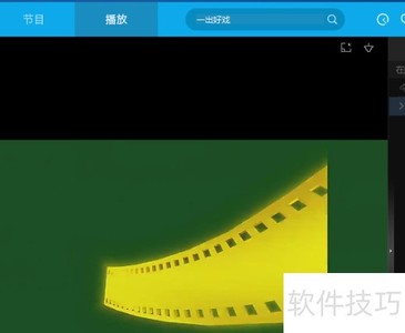 PPTV������ò��Ų��ö�