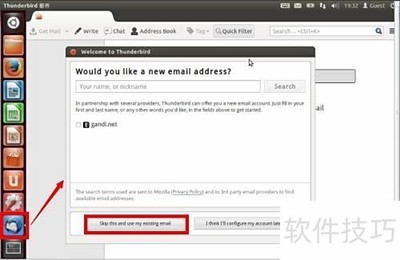 Ubuntu��Thunderbird����QQ����