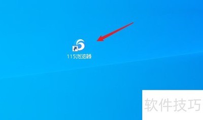 115������޸���������