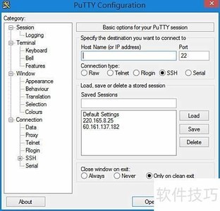 Nginx+PHP��������ָ��