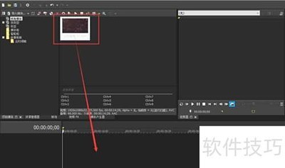 VEGAS Pro������Ƶ��������