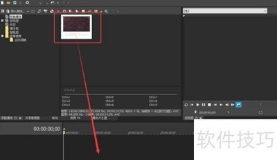 VEGAS Pro���ٽ̳�