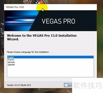 Vegas Pro 15��װ�̳�