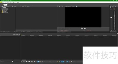 Vegas Pro������ĿBPM����