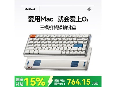 MelGeek��ģ�����е����
