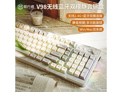 ǰ�������ͻ�RGB�������̾�������65Ԫ
