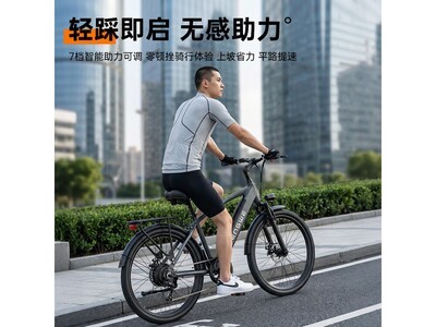 26�紿�������綯�������ػݽ�2149Ԫ