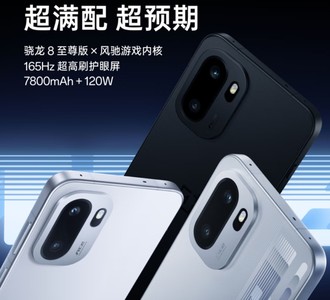 存储大涨价怎么办？2026年3月3000元至4000元1TB超大存储手机推荐