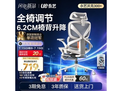 �����ֿ�300+��������ʱ�ػ�