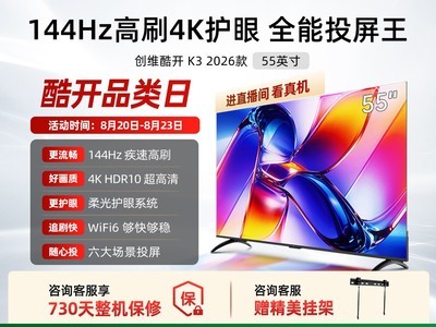 �ῪK3 55Ӣ�����ֱ��1237Ԫ