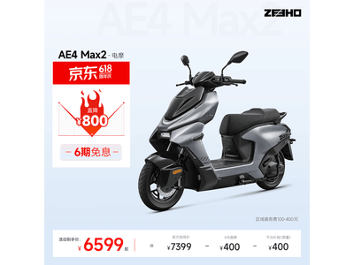 ZEEHO�綯Ħ�о�����ʱ�ػ�