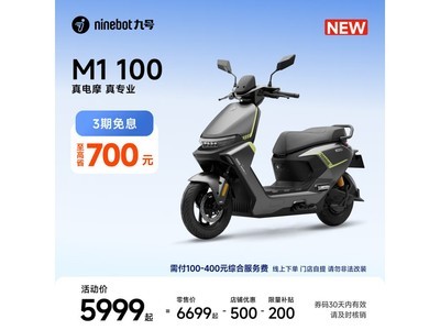 �����ź�M1 100Ħ�д���������6099Ԫ