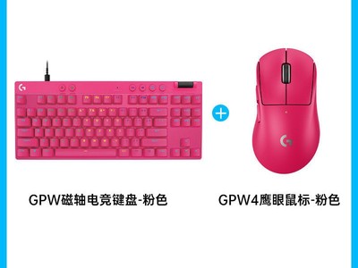 �޼�������װֱ�������ֽ�1551Ԫ