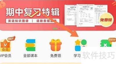 ��ѧϰ�麺��ʵ䷽��