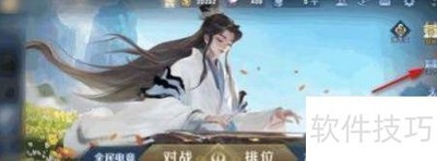 ������ҫһ·ͬ�б����ȡ����