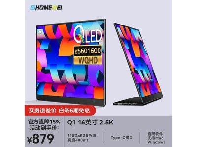 һ��΢Q1��Я��ʾ��ֱ��158Ԫ��