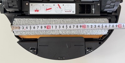 8.98cm超薄+75℃热活水+高阶智能，石头G30S Ultra重新拉高旗舰体验