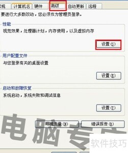 网页提示未载入SSO模块?