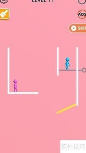 Blue Meet Pink第11关通关攻略