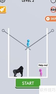 Blue Meet Pink:LEVEL 2通关攻略