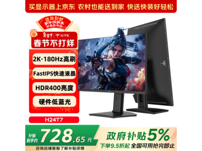 KTC H24T7 2K 180Hz��ʾ���ػ�