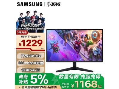 ����200Hz�羺��ʾ��1181Ԫ