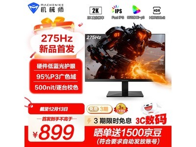 ��еʦ27Ӣ��羺��ʾ��ֱ������Ԫ��