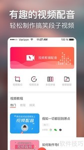 ��Ӱ������Ƶ�����̳�