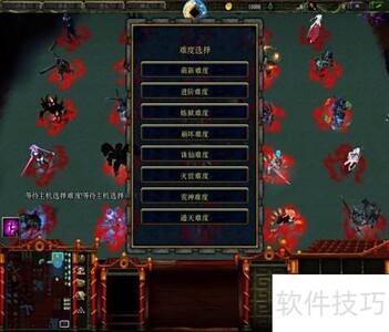 ����ն��1.2.1����Ӣ������