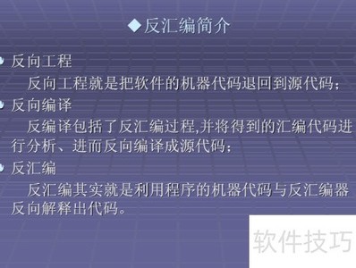 ָ�뷴�������ָ��