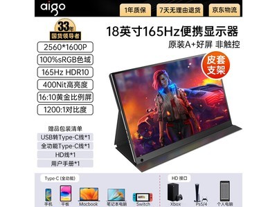 ������18Ӣ��羺��չ���������ͼ���Ϯ��