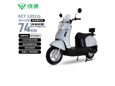��ԴM7ultra�綯Ħ����ʱ�ػ�