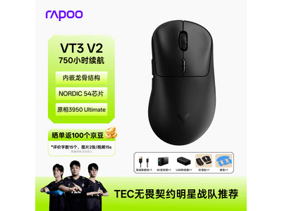 �װ�VT3s V2˫ģ��Ϸ���