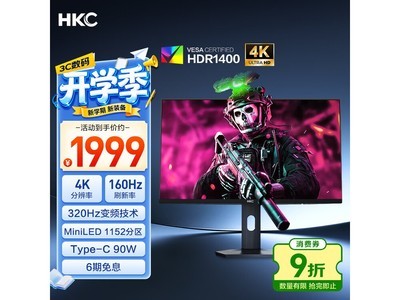 HKC G27M7Pro 27Ӣ��Mini-LED�羺��ʾ��