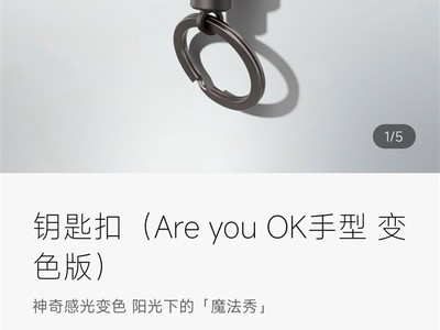 СƳAre you OKɫԿ׿ۣȤζʵ