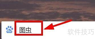 ���ͨ��EXIF�鿴��Ƭ��ַ