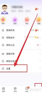 ���������ػ���ʹ����