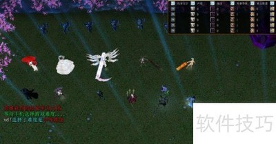 ������ħ¼1.51ͨ���ؼ�