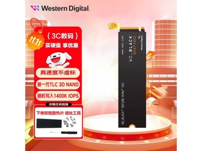 SN570 2TB̬Ӳ̵ֽ439Ԫ