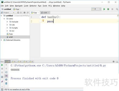 Python������ģ������