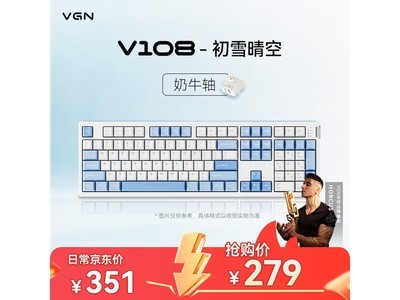 VGN V108��ѩ��ռ��̾����٣����ţ�